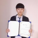 삼천포제일중학교 이미지