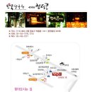 천상지애 이미지