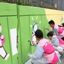 한국안전스쿨 이미지