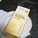 저속노화 올리브영 글루타치온 헬시플레이스 더블 토닝 화이트 리포좀 글루타치온 후기