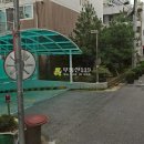 양재대로 81길 이미지