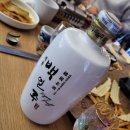 역참마패 이미지