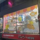 연남동 놀거리 추천, 홍대 연남동 소품샵 무유무유 방문 후기