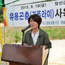 이금선 농장 네이버블로그