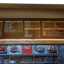 멕시카나 아산탕정점 이미지