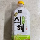 정가네떡집 이미지