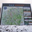 옛2 Daum카페