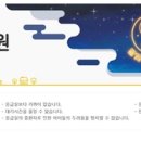 의료법인 이레의료재단 네이버블로그
