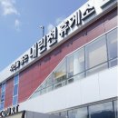 해변으로 이미지