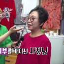 대구양품 이미지