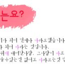 카페.당