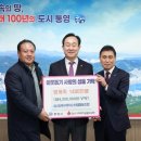 멍게수하식수산업협동조합 이미지