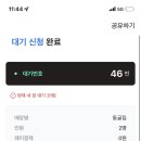 여기광암 이미지