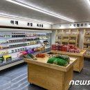 충남로컬푸드사업단 이미지