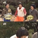 백골의원 | [드라마리뷰] 언더커버 하이스쿨 3화 후기 (불법도박사이트/해성의 퇴학 위기)