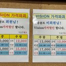 한종골프연습장 이미지