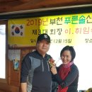 엘림가든 이미지