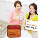 스마트플래닛 한국경제TV