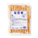 가람식품 이미지