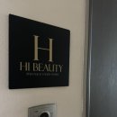 하이뷰티HIBEAUTY