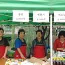 그린빌참기름 네이버블로그