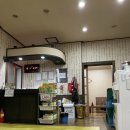 해원복국 이미지