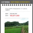 답내1리 이미지