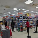 큰마산약국 | 마산역 근처 약국 추천 창고형 약국 친절한곳