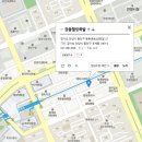 장충웰빙족발 - 안양시 동안구 평촌대로223번길 25 | 장충웰빙족발