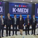 대구한의대학교 이미지