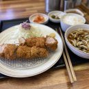 아지센