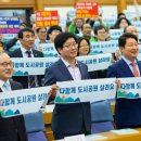 수원-1766 이미지