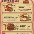 매버릭타운 이미지