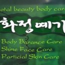수원-0132 네이버블로그