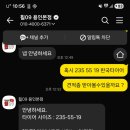신정로151번길 이미지