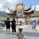 아이와 다낭 여행, 다낭 바나힐 투어, 다낭 베이비시터 후기 - Day 2
