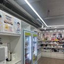강남약국 추천! 365일 연중무휴로 편하게 방문한 강남메가셀렉트약국 후기💊