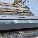 제이 스토리 케이크 네이버블로그