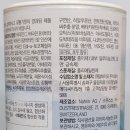 주식회사 코리아메디 이미지