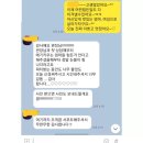 팀엑스짐 이미지