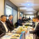 시산경로당 이미지