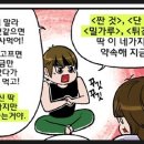 카츠데이