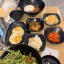 서우쭈꾸미집