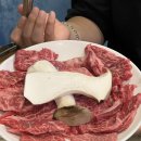창포생고기갈비살 이미지