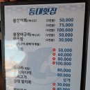 등대이모 이미지