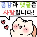 혁신플러스부동산공인중개사사무소 이미지