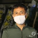 석방길 네이버블로그
