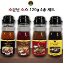 대현유통 - 서대문구 인왕시장길 18 | 대현유통