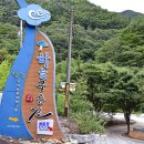 관곡서원소장전적및고문서 이미지