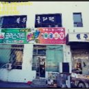 남중동-34 이미지